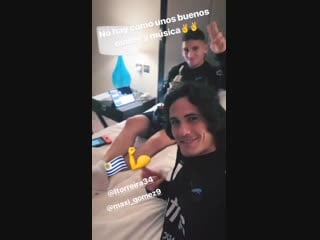 Torreira, cavani and gomez