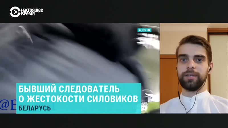 Компромат porn video – «силовики в беларуси уже друг друга фиксируют, собирают компромат» (2)