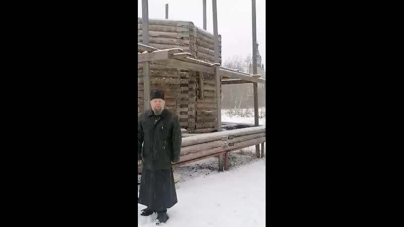 Монастырская баня