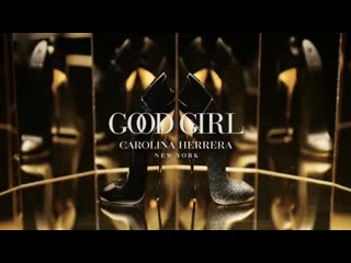 Carolina herrera good girl suprême