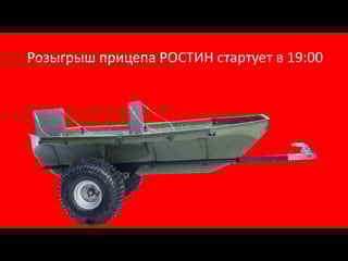 Admin questa live via