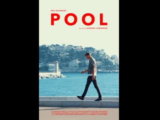 Бассейн pool (2020) швеция