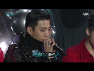 [other] 151227 leader's interview @ sbs «gayo daejun»