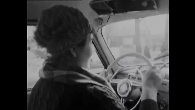 Таллин (эстония) женщина таксист 1968