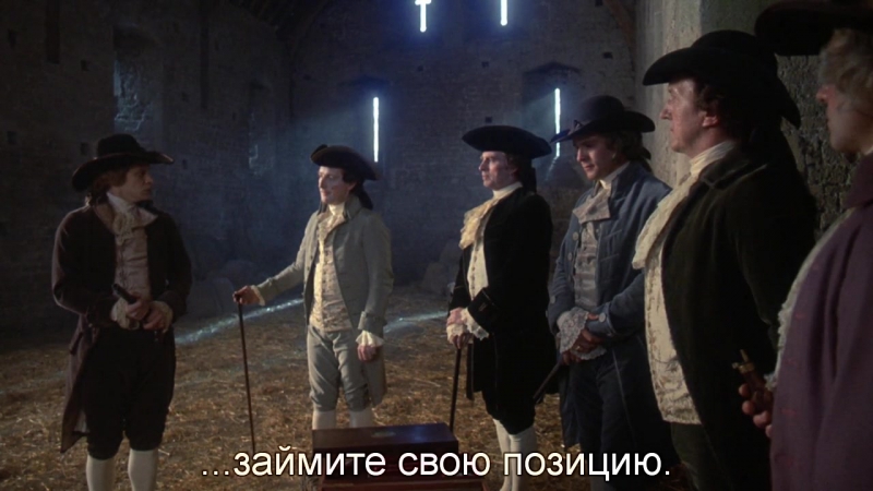 Барри линдон | barry lyndon (1975) eng + rus sub (720p hd)
