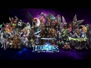 Heroes of the storm! пробуем moba(dota) от blizzard!