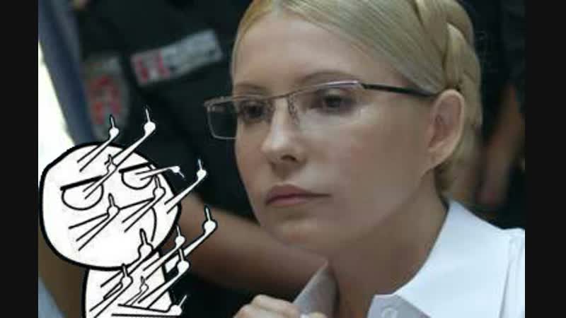 Юля тимошенко была проституткой пашки лазоренко криминальное прошлое капительман