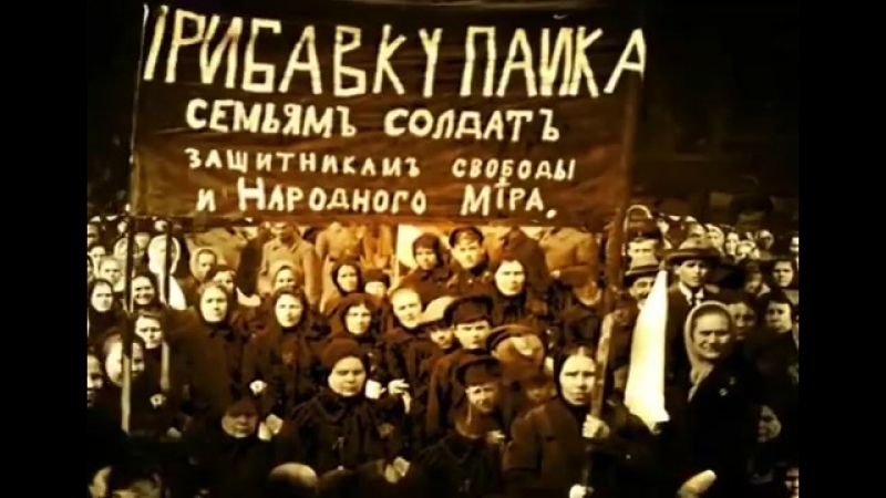 Михайло грушевський