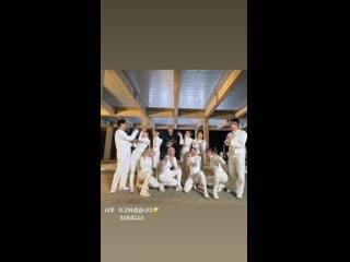 201130 instagram story haley s0ng