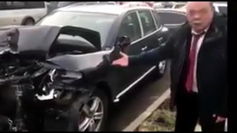 Боль мужа от разбитой женой машины