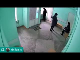 Dr lisa s 20210308 210129 mp4