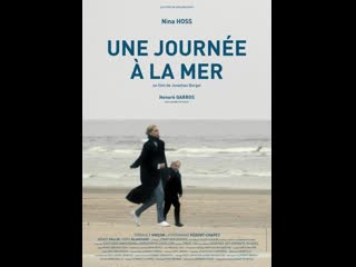 День на море une journée à la mer (2019) франция