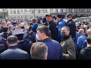 🔥 митинг во владикаазе протесты в северной осетии против самоизоляции 20 апреля