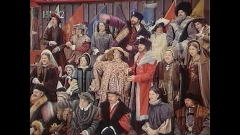 Seljacka buna 1573 (1975) part 02 yugoslavia