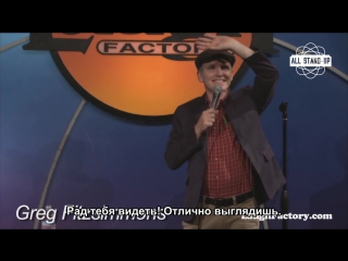 Хиллари клинтон в клубе laugh factory