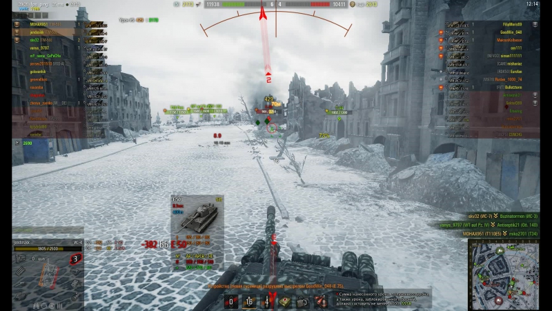 Worldoftanks porn video – Worldoftanks 2016 05 02 09 38 05 791