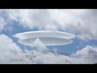 Mrak neviditelné ufo?