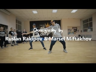 Ds kingstep | ruslan rakipov & marsel miftakhov