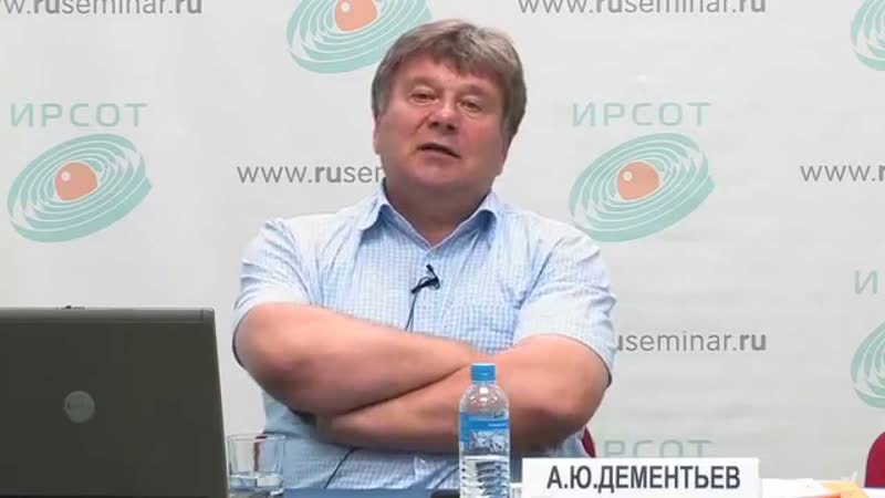 Структура ценообразования в строительстве