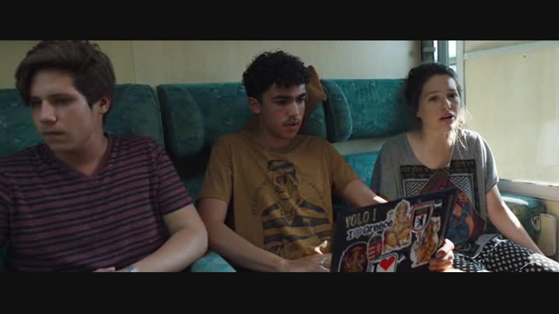 Interrail (2018) на французском