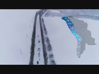 Rubicon 2019 | promo video