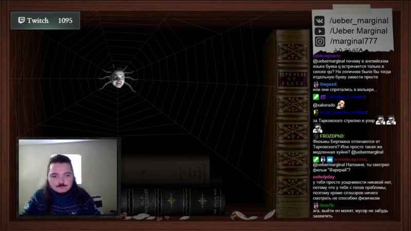 [коверараб] маргинал бомбит на переоценённые фильмы