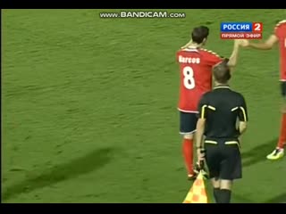 Armenia macedonia q euro 12 marcos pizzelli goal