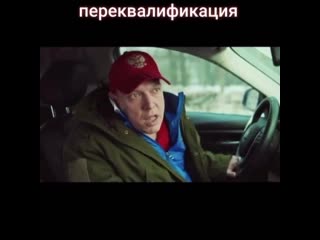 Видео от гибдд