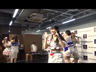 Gugu lulu caution!! @ tsutaya ebisubashi 09/11/2019