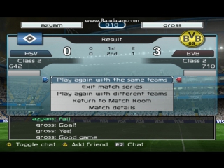 Бундеслига 4 тур гамбург 0 3 боруссия