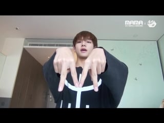 [2016mama x m2] 2015mama 미공개 bts 방탄소년단 셀프캠 #1 뷔 in hotel