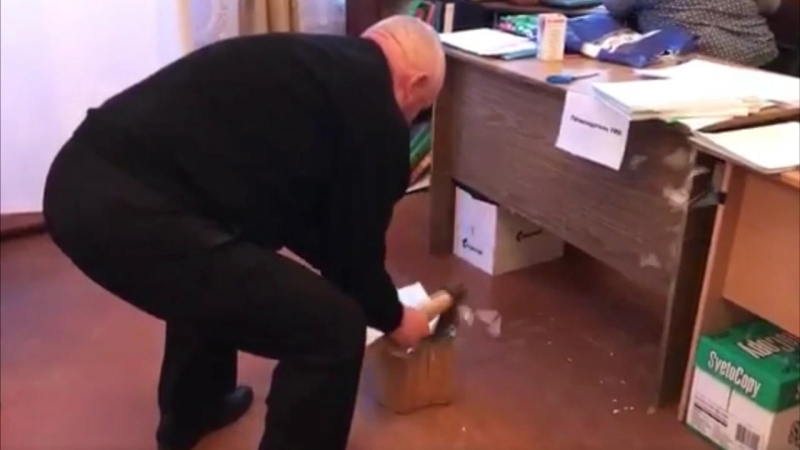 Бюллетени в юрюзани погашают топором