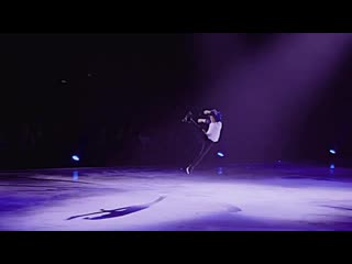 This kick nathanchen starsonice soi19 vid eon