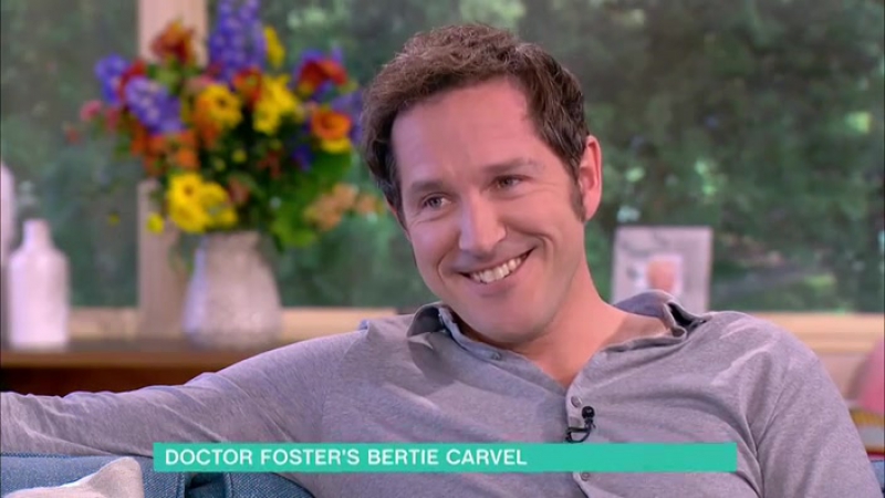 Bertie carvel on itv this morning [03 10 2017]