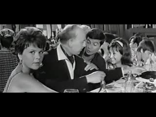 Меч и весы (1963) / le glaive et la balance (1963)