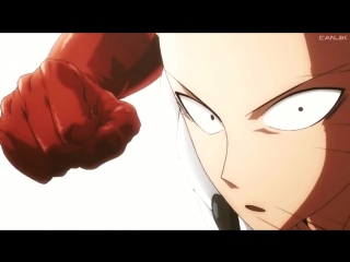 One punch man「amv」• kick ass ♫♪ ванпанчмен