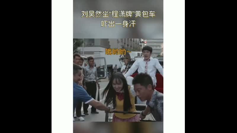 Cheng porn video – [backstage] 210127 detective chinatown 3 @ cheng xiao
