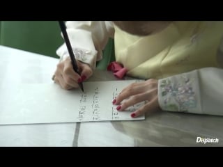 150927 wendy @ naver starcast