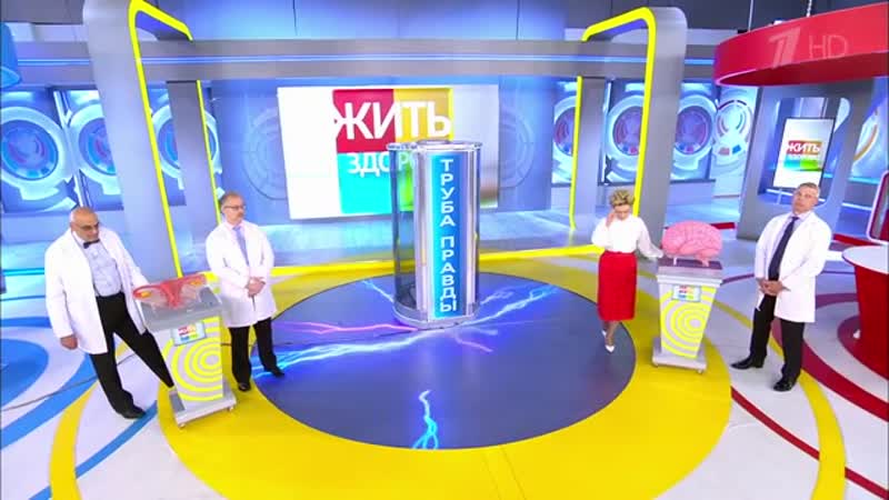 Малышева дала советы молодым проституткам