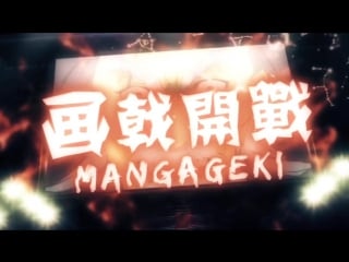 Cartoonist kazuto i just want to tell a story about dreams ♫ amv аниме клип