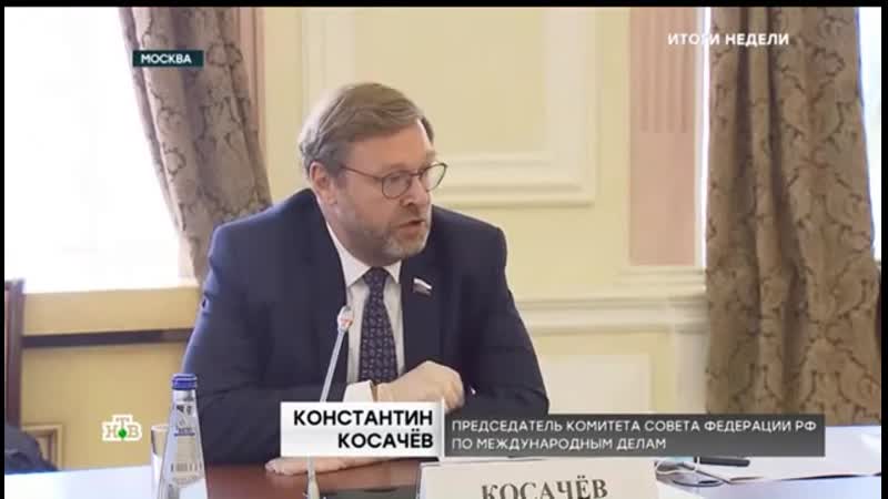 Ирада зейналова попраи в конституцию это договор народа с властью 31 05 2020 mp4