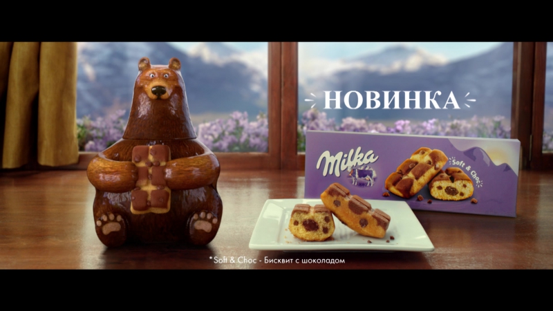 Milka soft&amp;choc бисквит с шоколадом