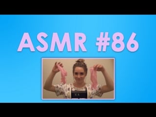 #86 asmr ( асмр ) jellybean latex gloves + follow the light (no talking)