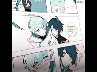 ↬ genshin impact; ;｢ chongyun&xingqiu ｣