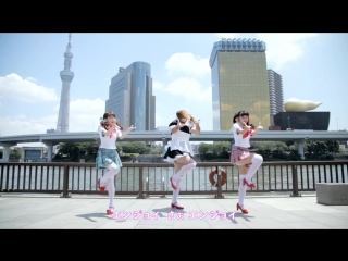 Ladybaby nippon manju music clip