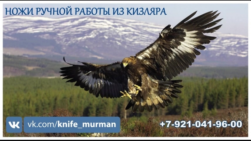Изготовление ножа из дамасской стали от и до