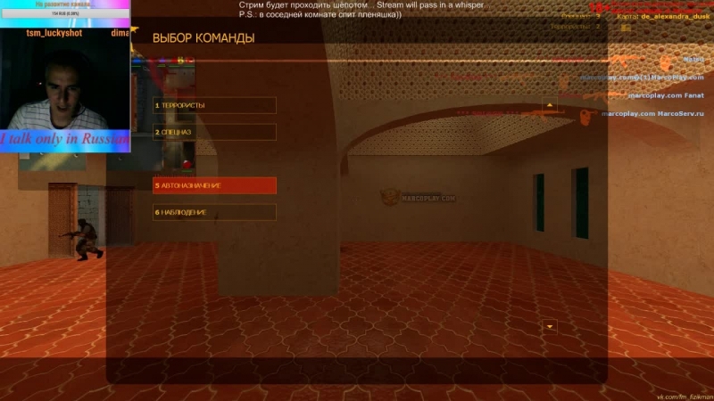 Stream вечное нубовство и фейлы counter strike / gta / call of duty / battlefield