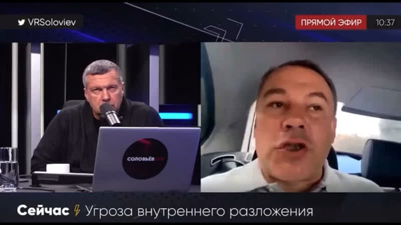Толстой porn video – О чём сказал министр обороны пётр толстой в прямом эфире соловьёвlive