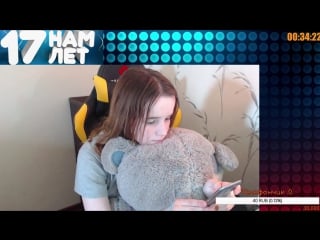 Мандаринки стримят ) донат твич