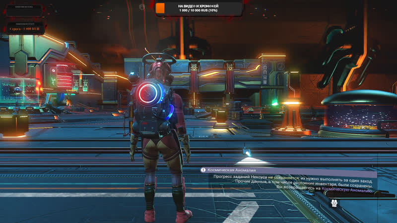 No man's sky бегаю,выполняю квесты,строю базу